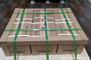地窝堡航空物流酒水【机场货运当天